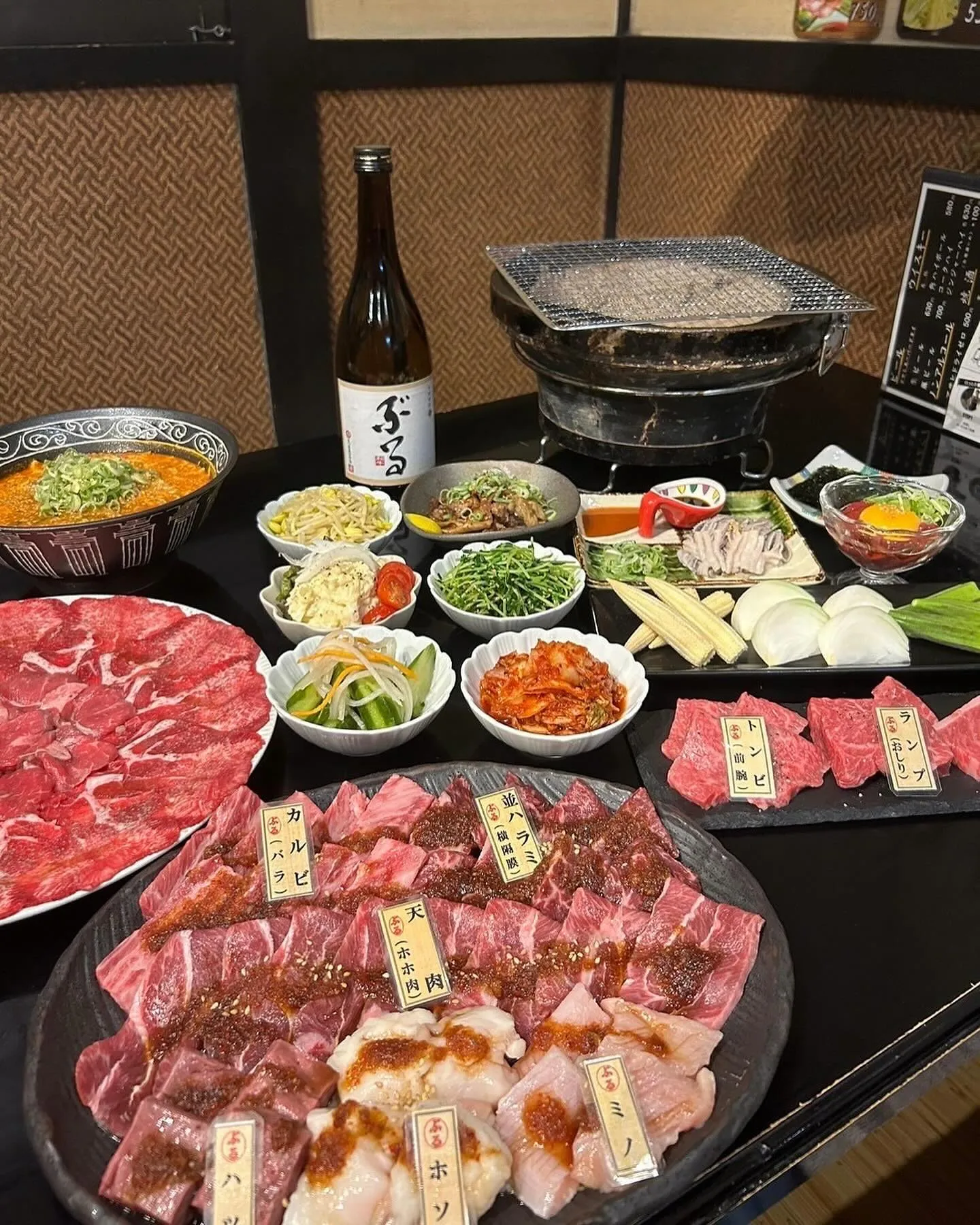 9月15日(月)敬老の日