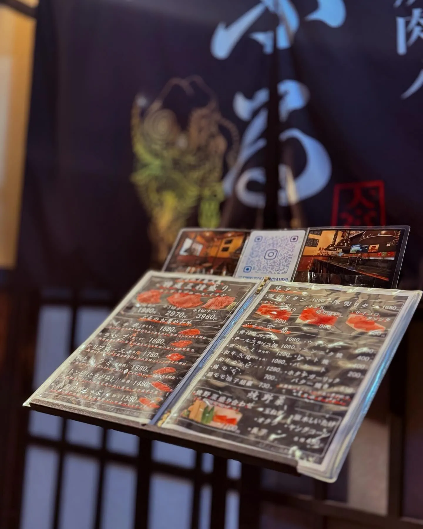 9月23日(火)秋分の日