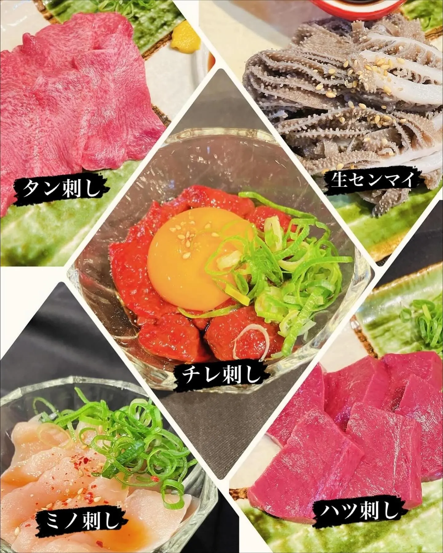 9月23日(火)秋分の日