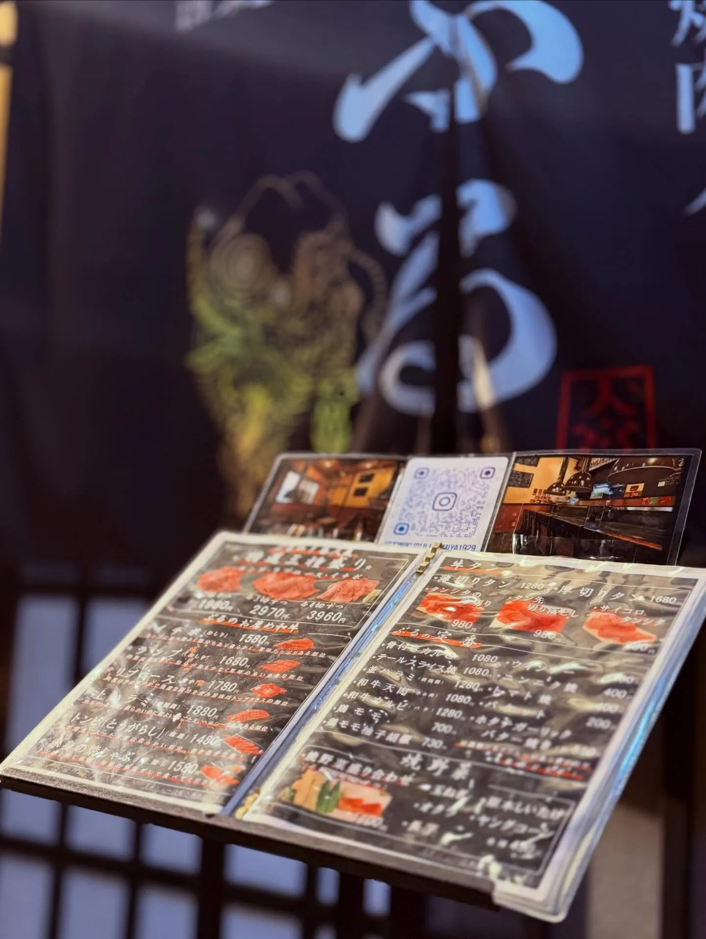 1月12日(月)成人の日