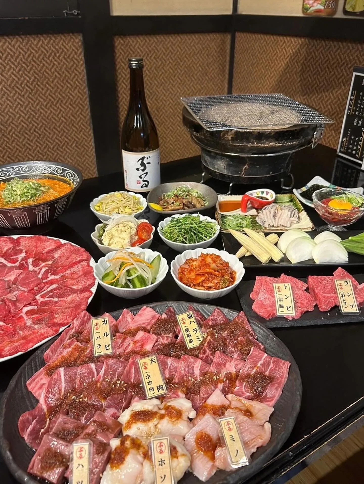 3月20日(金)春分の日