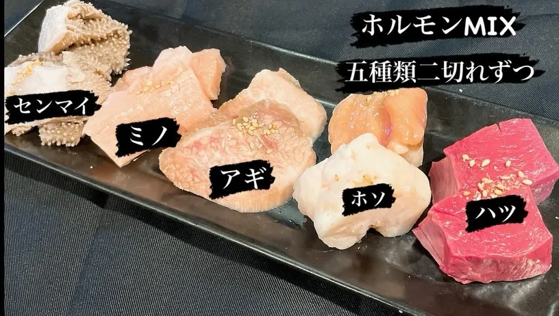 5月24日(日)