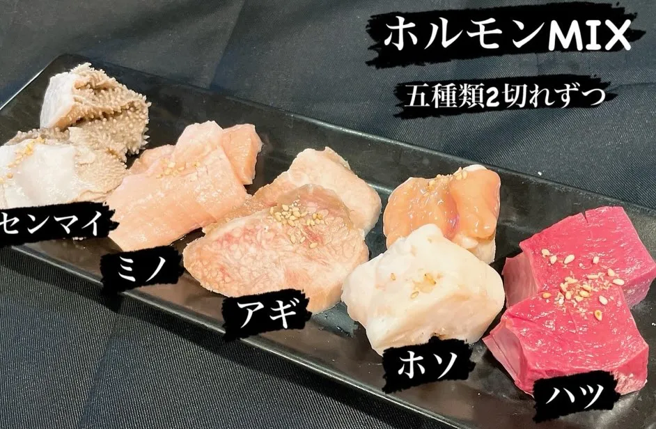 6月2日(火)