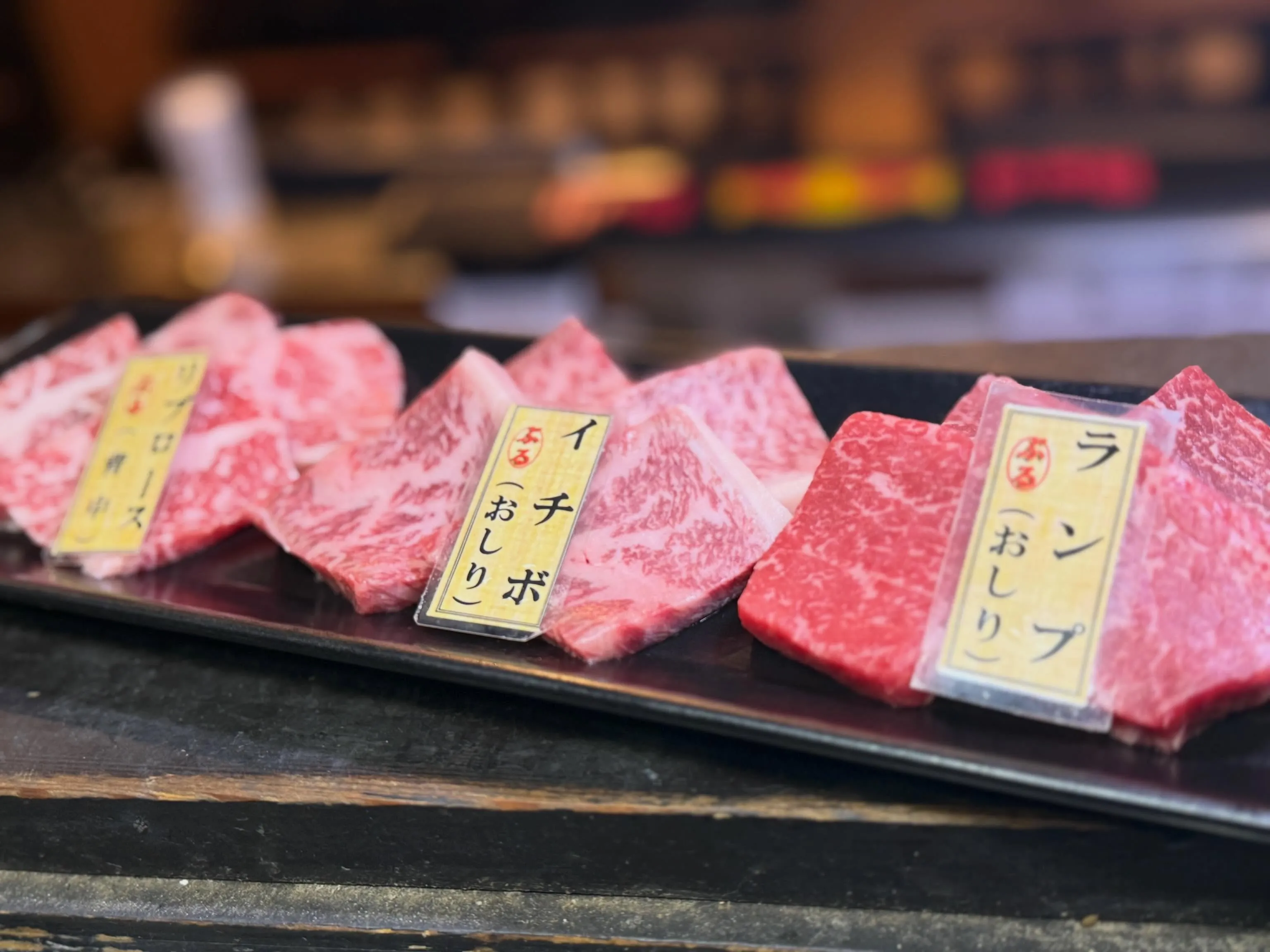 6月14日(日)