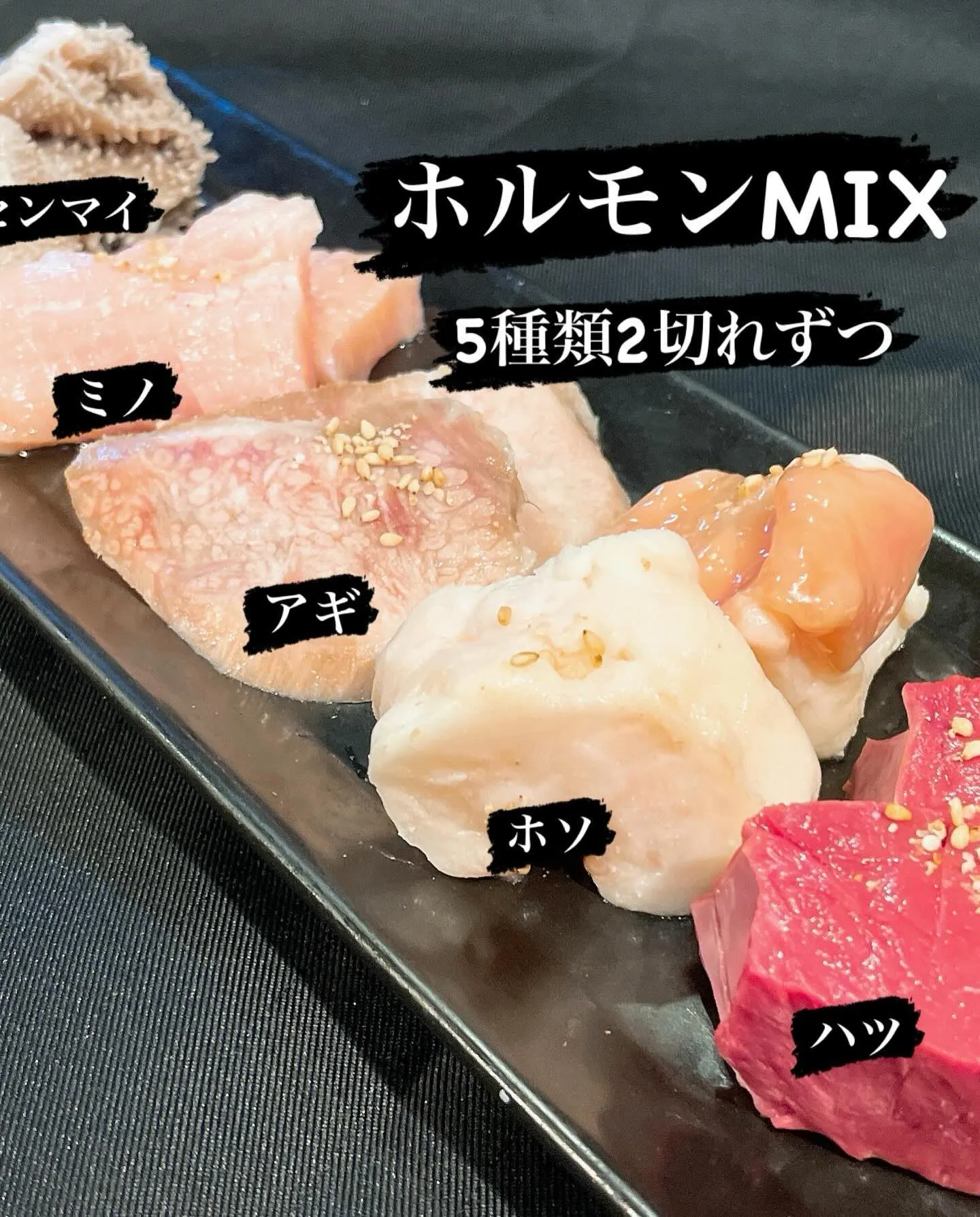 6月19日(金)