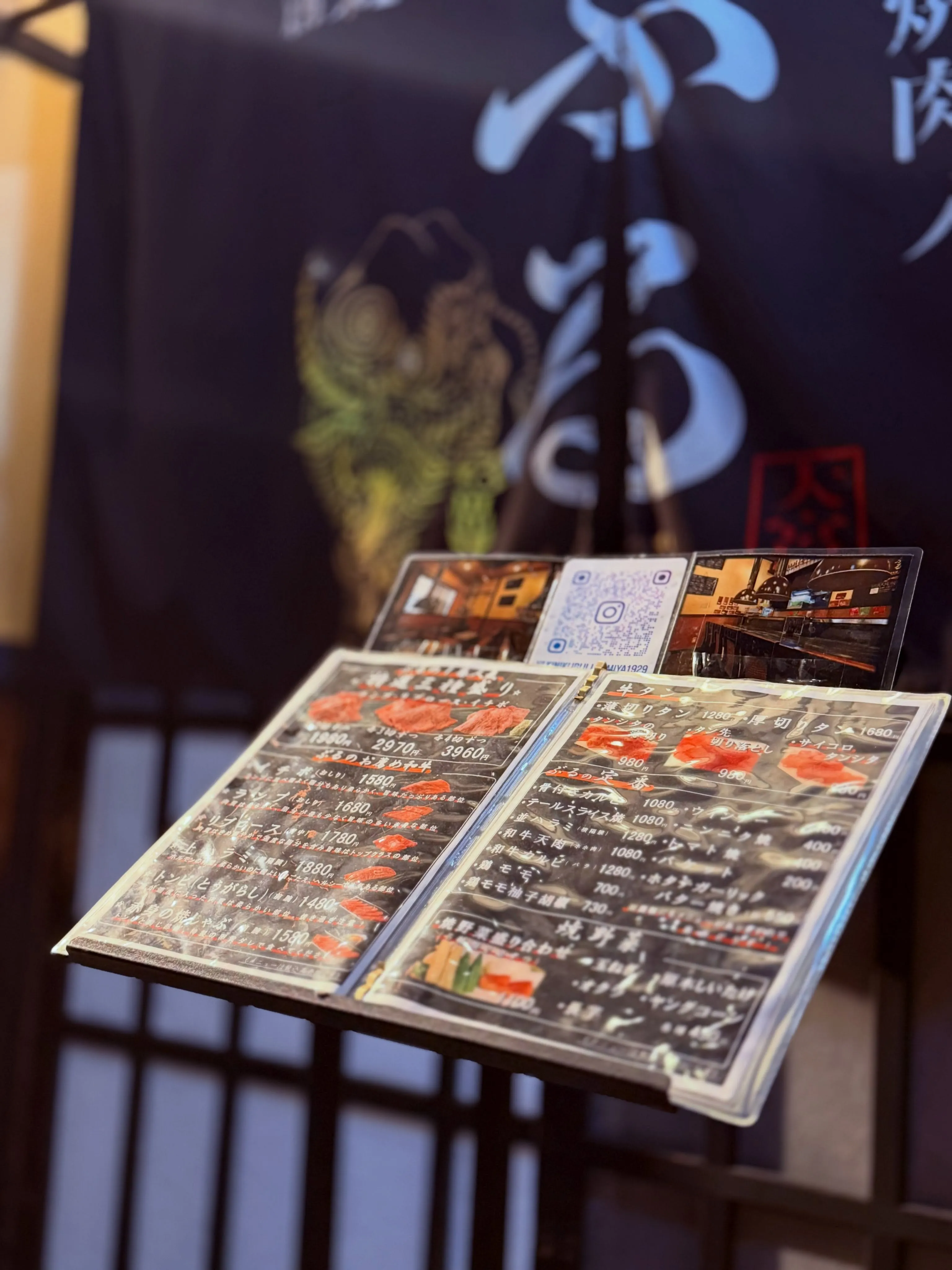 9月4日(金)  OPEN17:30～CLOSE1:00
