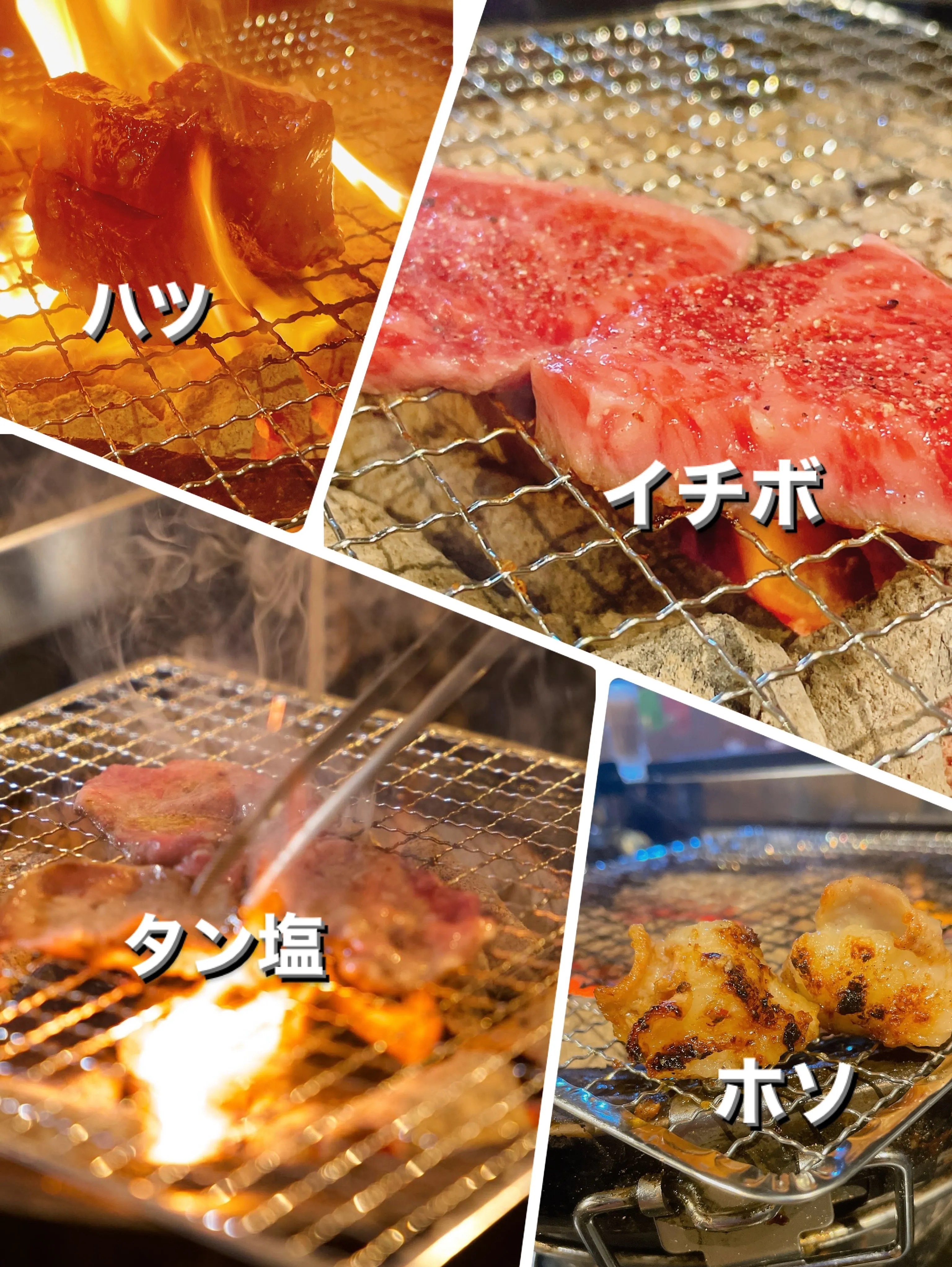 9月4日(金)  OPEN17:30～CLOSE1:00