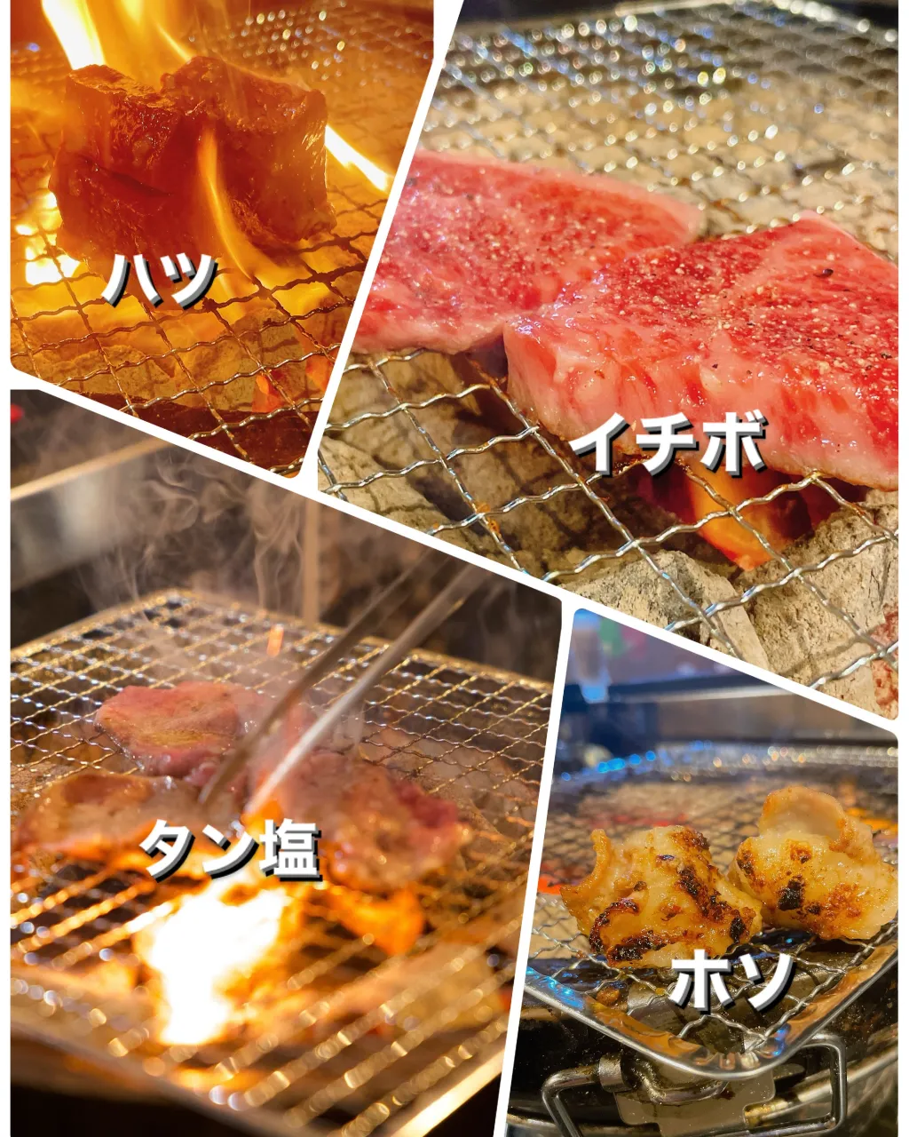 10月16日(金) 🌙ぶる夜営業🌙